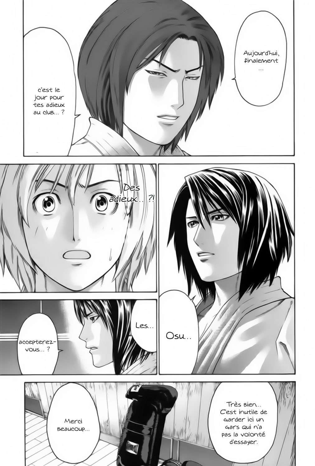 img Karate Shoukoushi Kohinata Minoru 12